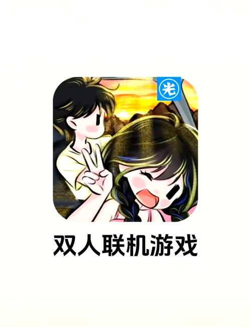 4i����-Ȥζ�����罻ƽ̨ ˫�˻���С��Ϸ����