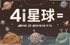 4i����Ȥζ�����罻ƽ̨��������罻���淨