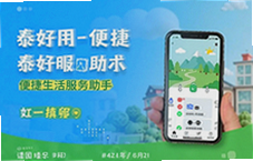 ̩��������һ���㶨�ճ��ɷ����������