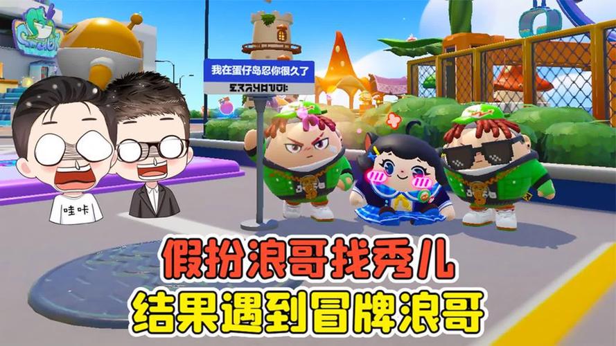 4i����-Ȥζ�����罻ƽ̨ �����ɶԺ�Ĭ����ս�淨