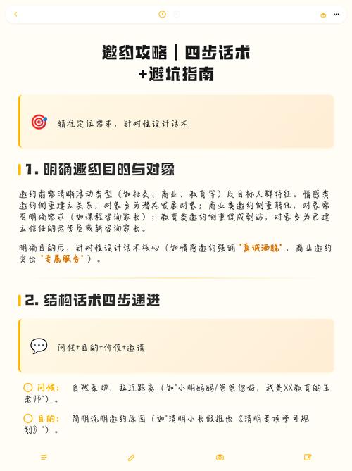 4i����-Ȥζ�����罻ƽ̨ ���ֱܿ�ָ�Ϻ�ʵ�ü���
