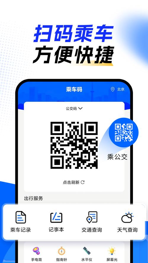 ̩����-�������������� �����������г˳��빦��