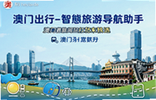 �����ǻ����ε������ֳ��бر�ָ��