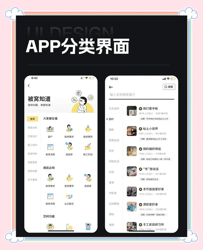 ̩����-�������������� ��ҳ�����������빦�ܷ������