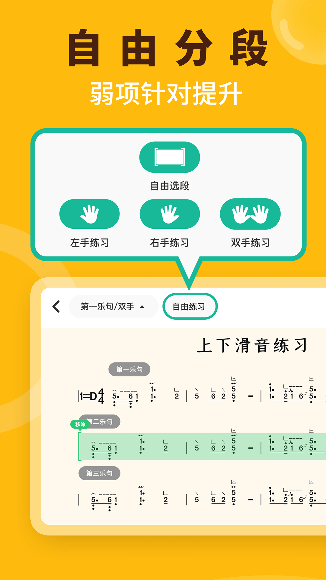 С����AI����-���ܹ����������ֽ�ͼ
