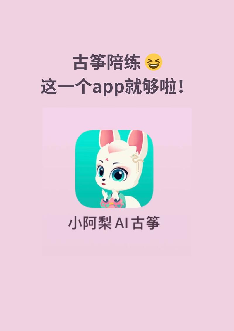 С����AI����-���ܹ����������� ������Ŀ��������ϰ��¼ҳ��