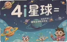 4i����Ȥζ�����罻ƽ̨������Ŀ����罻�·�ʽ