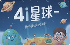 4i����Ȥζ�����罻ƽ̨��������罻���淨