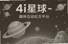 4i����Ȥζ�����罻ƽ̨��������罻���淨