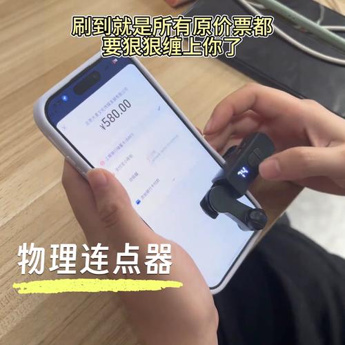 �Զ����������-�ֻ��Զ��������� �ֻ�����������������������Ч��չʾ