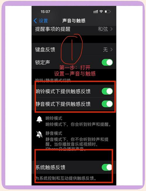 ��С����-�ֻ��񶯵������� �ֻ�����ǿ���÷���ȫ����ͼ