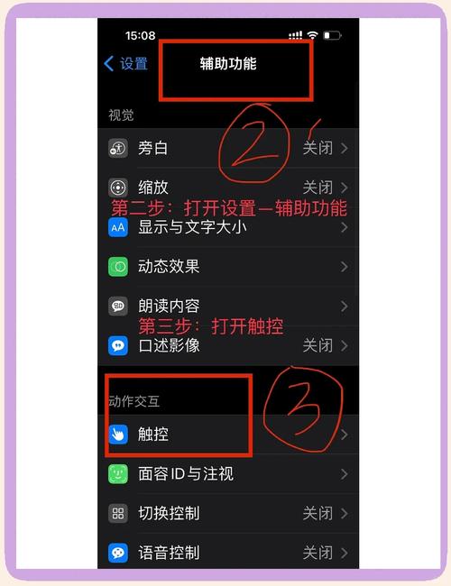 ��С����-�ֻ��񶯵������� ��ģʽ�Զ������չʾ