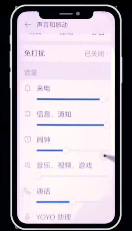 ��С����-�ֻ��񶯵������� ��׿�ֻ���ǿ�����ý����������