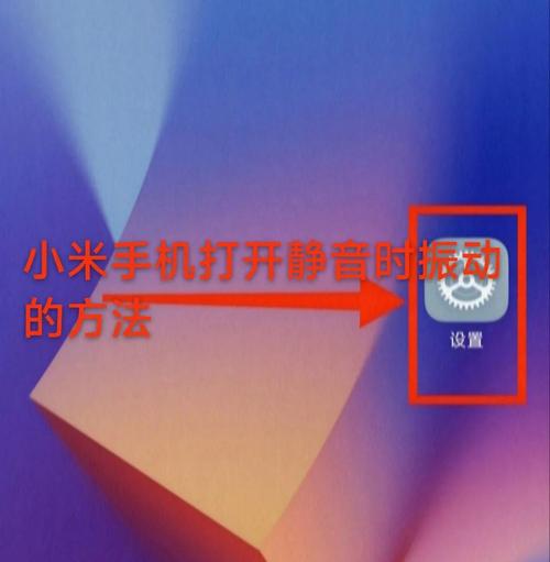 ��С����-�ֻ��񶯵������� �ֻ�������©�ӵ绰����ǿʵ��