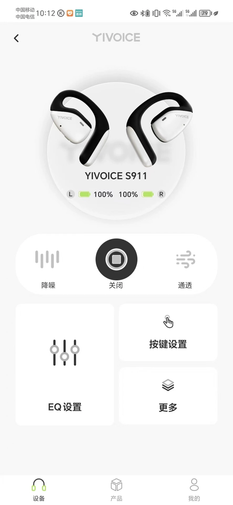 ����-������Ƶ�������ֽ�ͼ1