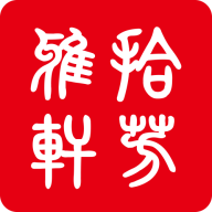 ����Ʒ��-Ʒ���ƹ�����v1.0.7 �ٷ�����