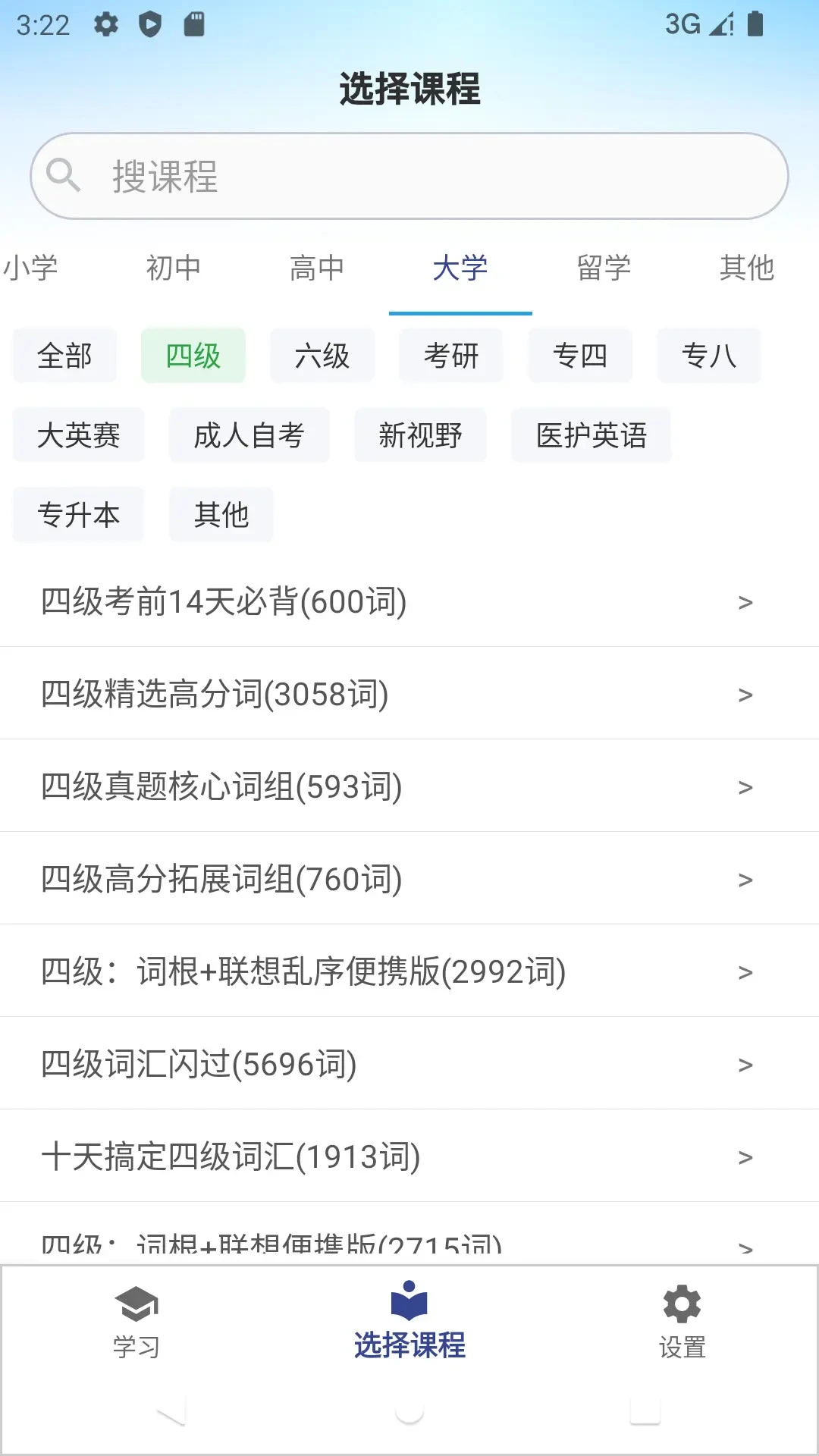 ������˹������-��ѧ�������������ֽ�ͼ1