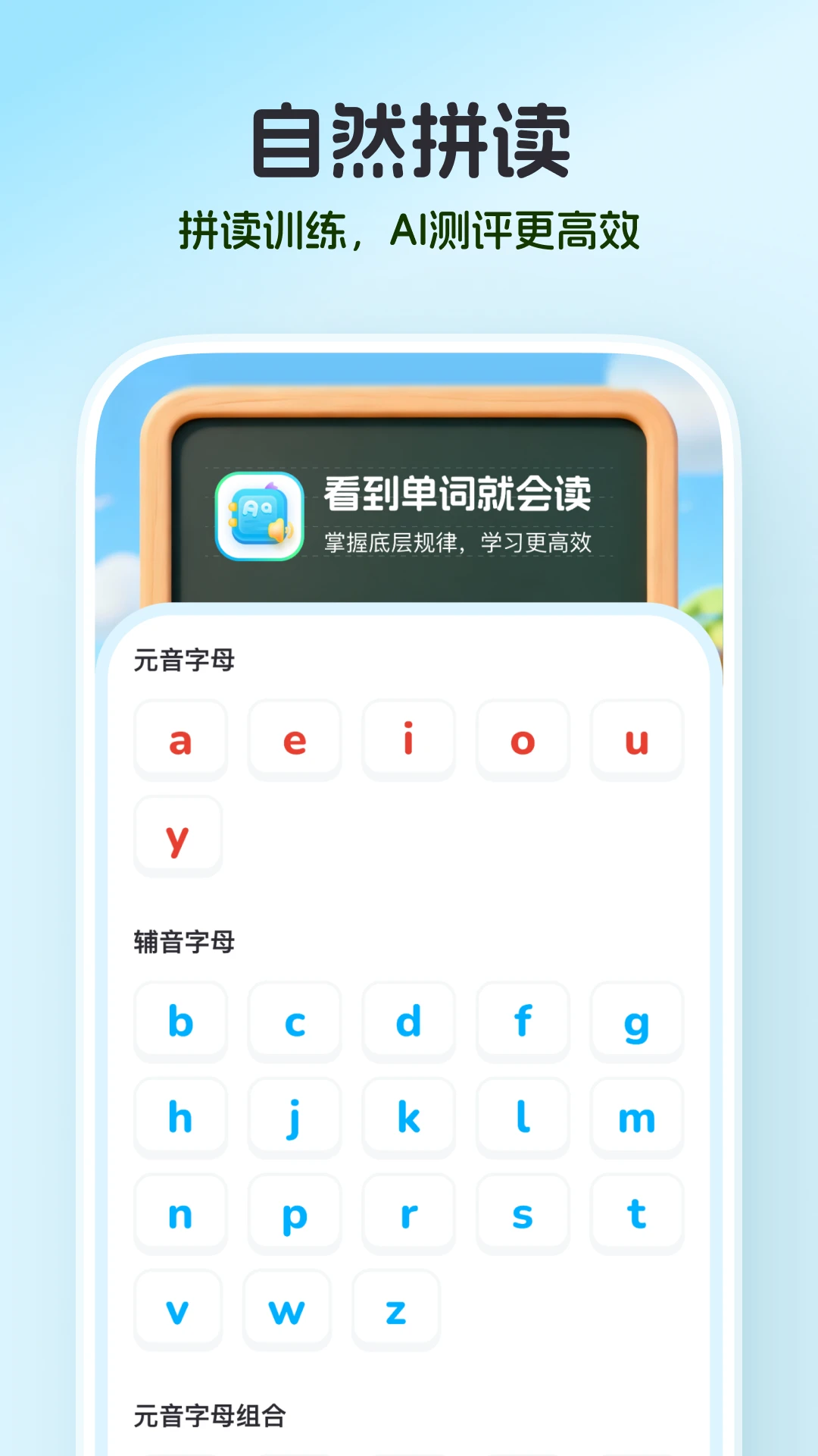 С¹����-���ɱ����ʽ�ͼ1