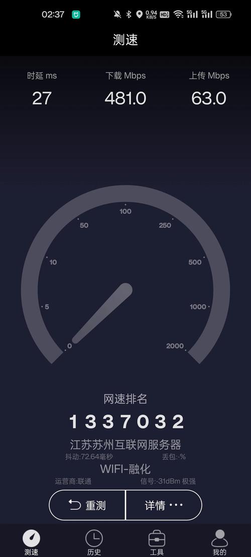 ��Ʒ-�������ع��ߵ��Զ������ٶ�ʵ����棬���������ȶ�������