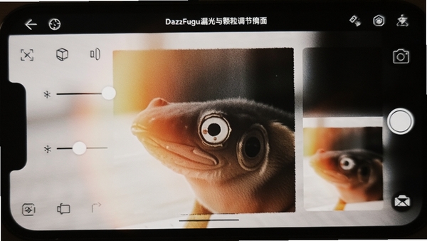 DazzFugu©����������ڽ��棬�ֻ���Ļ��ʾ���������ʵʱԤ��Ч������Ƭ������ů©����κ�ϸ�彺Ƭ������������Ӱ���