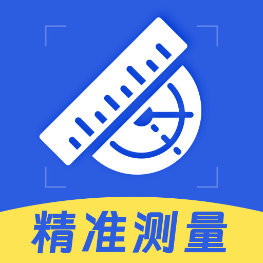 ���ռ�����ȫ-�����������v1.0.6 �ٷ�����