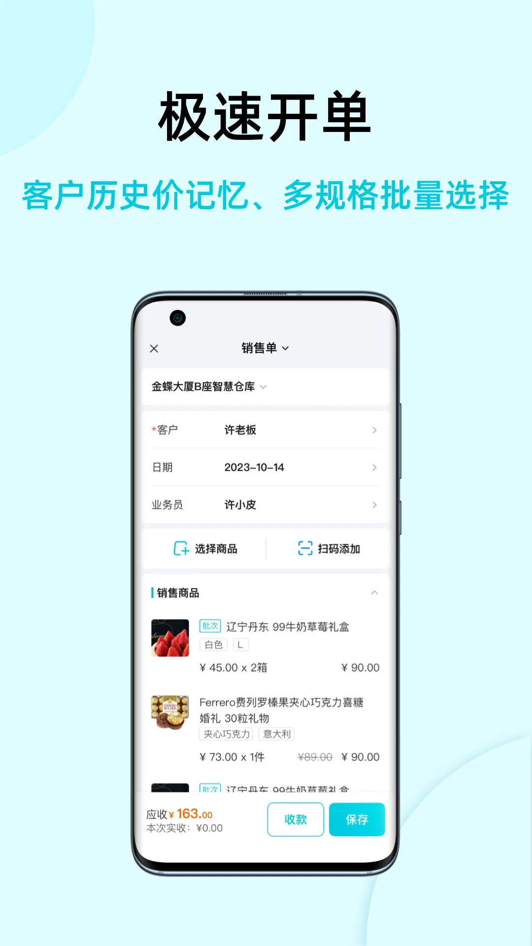 �ǻۼǹ��ʰ�-�羳����������ֽ�ͼ