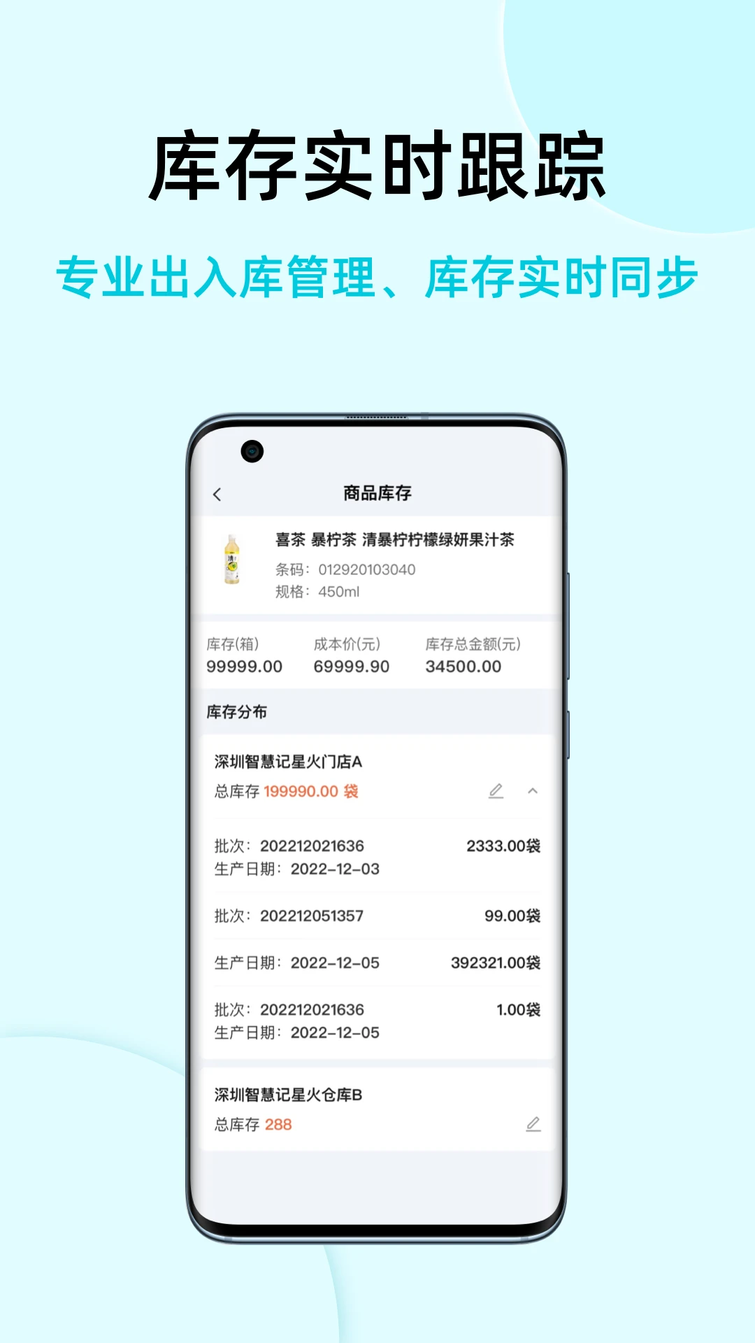 �ǻۼǹ��ʰ�-�羳����������ֽ�ͼ