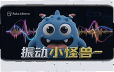 手机振动太弱怎么调 振动小怪兽一键增强振动神器