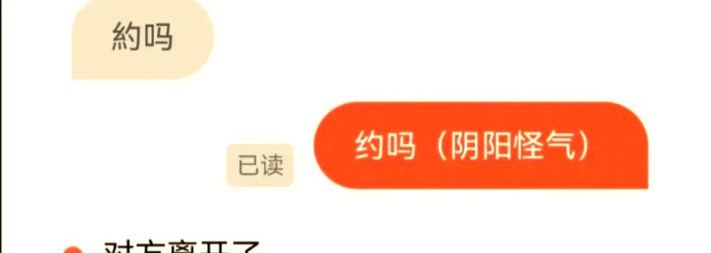 ������-ͬѧ������������� У԰�����罻��������