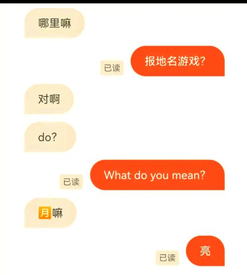 ������-ͬѧ������������� ͬѧ֮�������������Ե�ʹ������