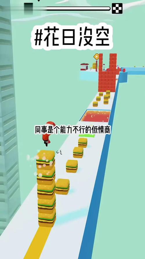 GuluLoop-趣味休闲闯关手游 道具使用时机技巧配图