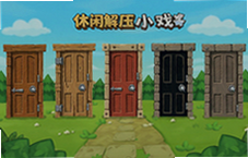 ���������н�ѹС��Ϸ�Ƽ�