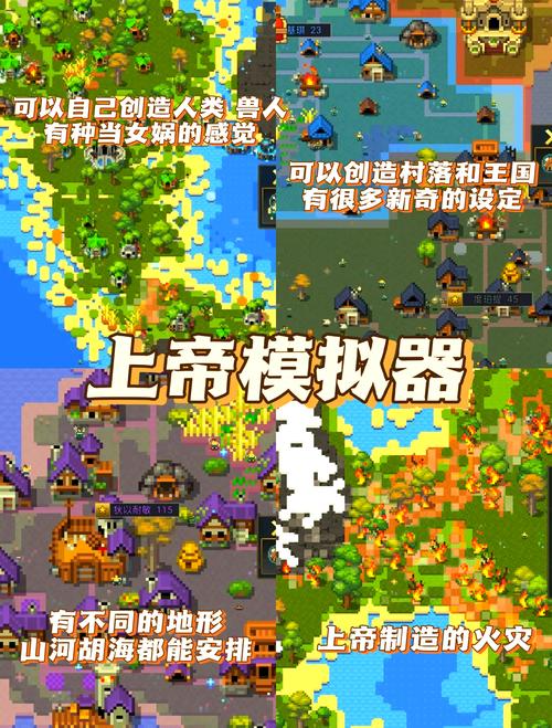 ���������н�ѹС��Ϸ ��ô�ҿ��׵Ľ�ѹС��Ϸ �������ɷ���