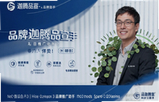 迦腾品宣品牌推广助手怎么选靠谱