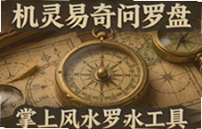 �����������������Ϸ�ˮ���̹���ʹ��ָ��