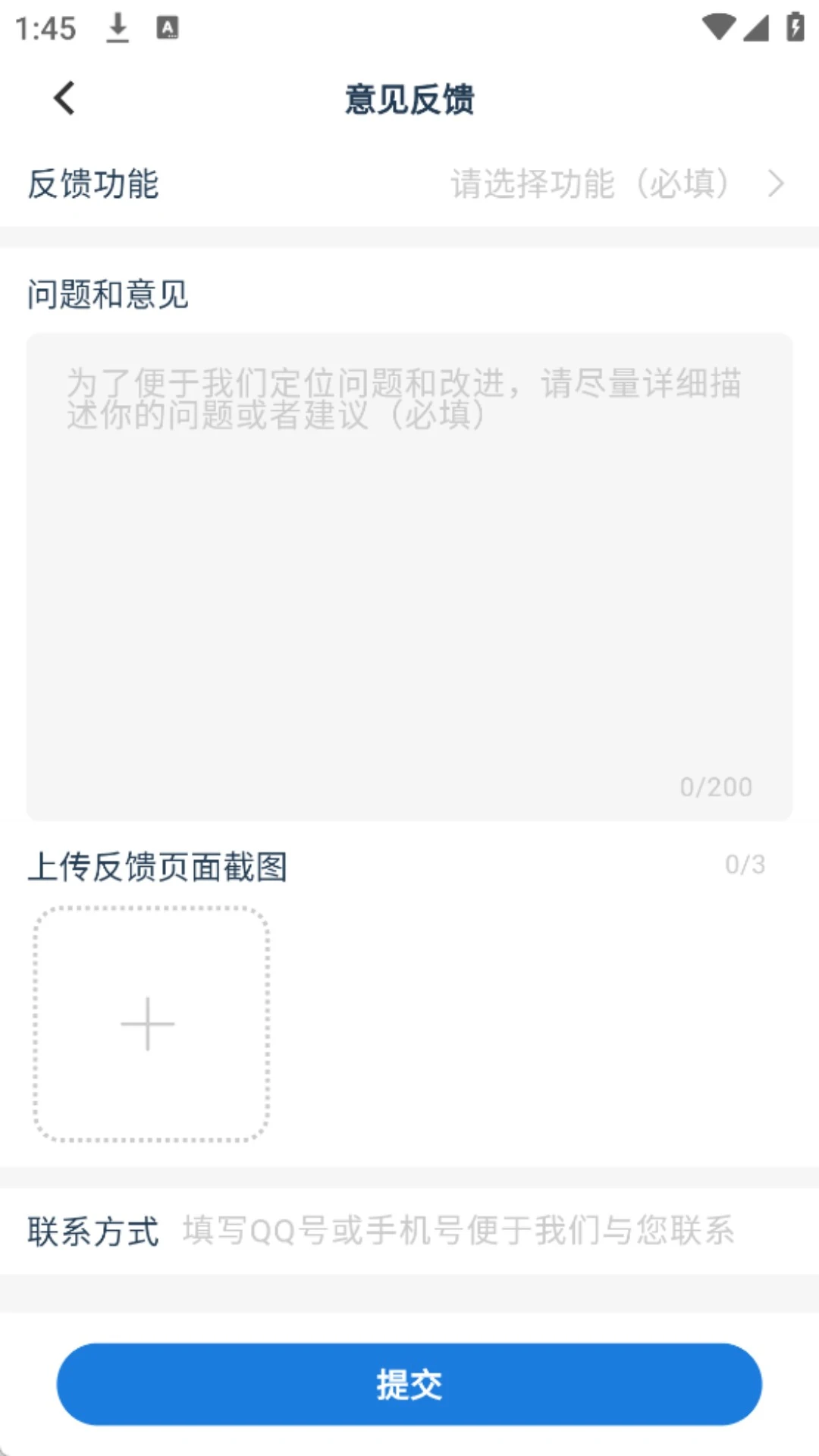 ���嶯��-�赸�����������ֽ�ͼ