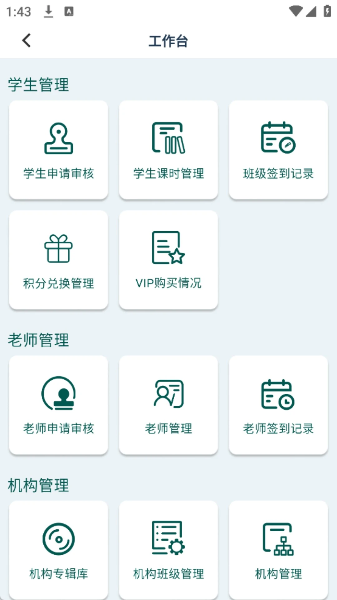 ���嶯��-�赸�����������ֽ�ͼ