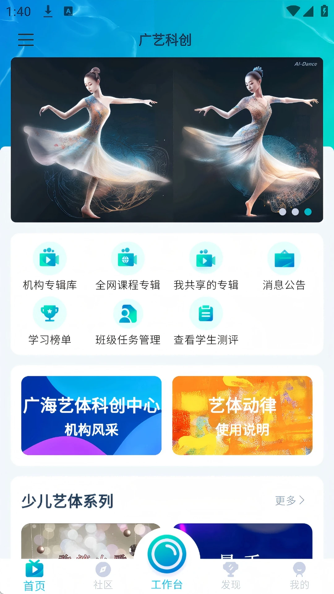 ���嶯��-�赸�����������ֽ�ͼ