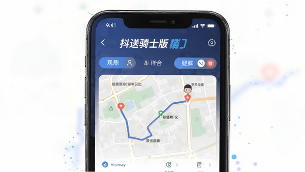 ������ʿ����������·�߹滮����չʾͼ
