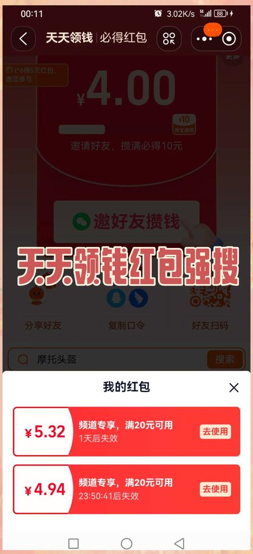 �۱����-������������ ÿ������ʵ�ٽ���