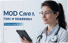 ���ܽ�����������MOD Care������������ʡ��