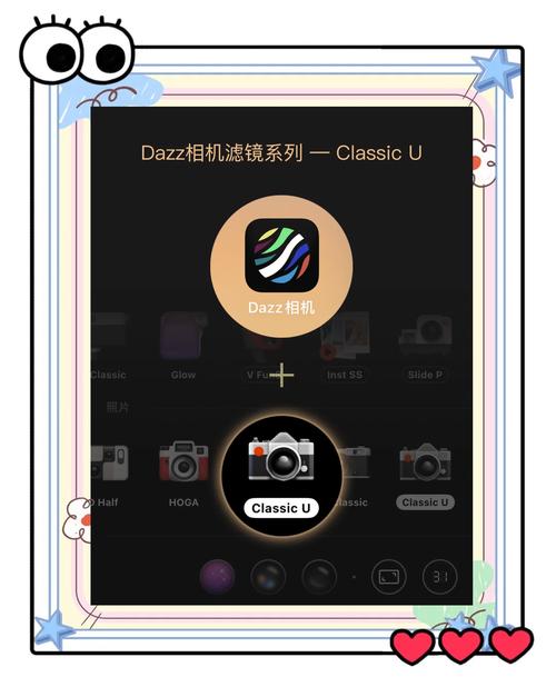 DazzFugu-���Ž�Ƭ��� �����������Զ���Ԥ�蹦��չʾ