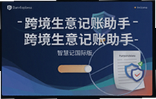 �ǻۼǹ��ʰ�羳����������������ĿһĿ��Ȼ