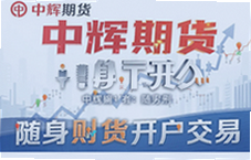 �л��ڻ�������������һ����λ