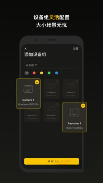 Sidus Audio-רҵ��Ƶ���Ź��߽�ͼ