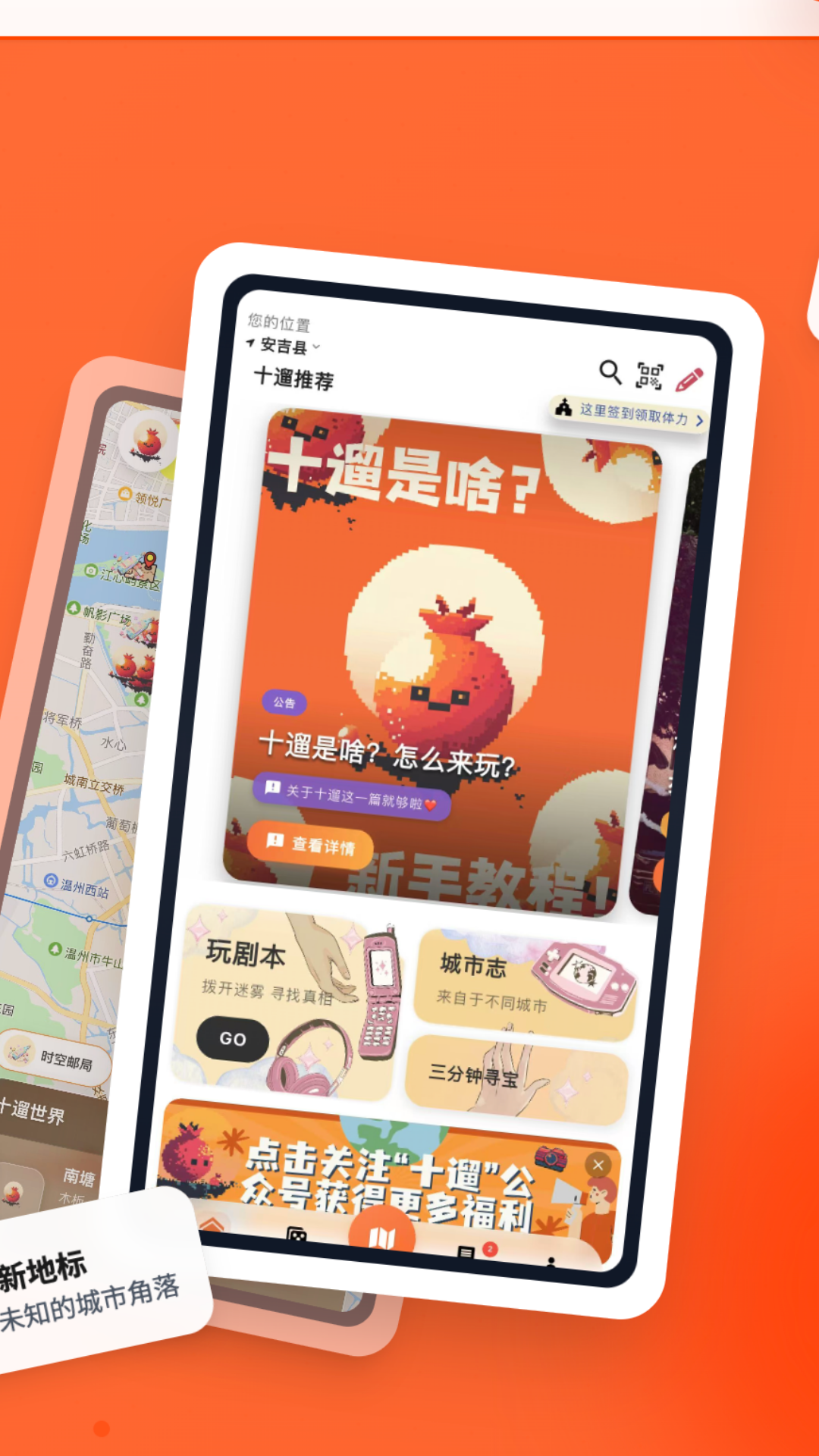 ʮ��-��ʱ������������ͼ