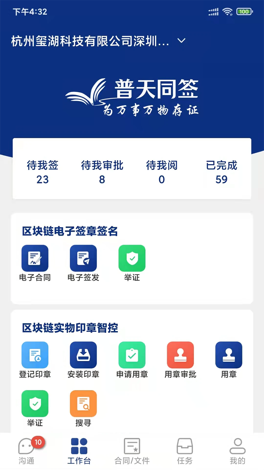 ����ͬ��-�������������ֽ�ͼ1