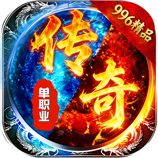 ��������-���䴫������v1.0.3 �ٷ�����