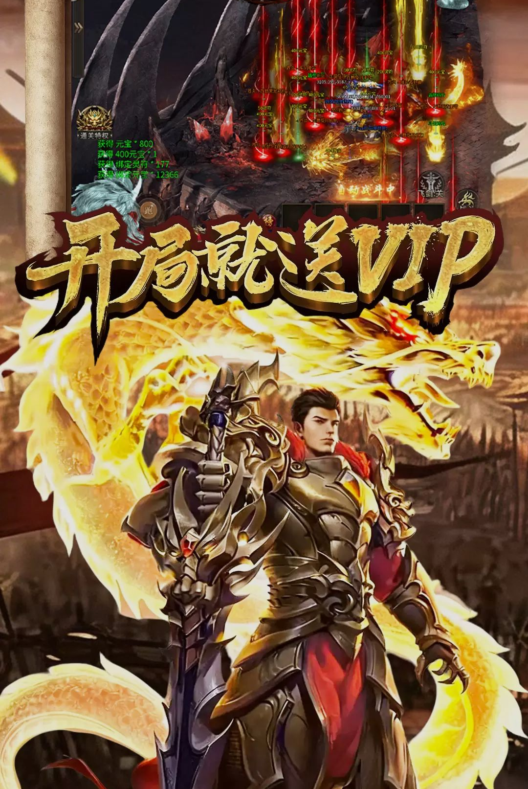 ��������-���䴫�����ν�ͼ