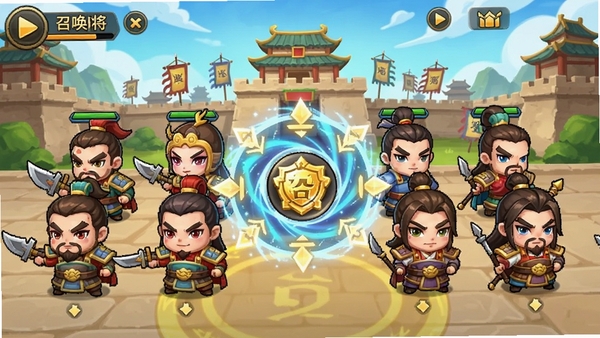 召唤萌将游戏主界面截图,Q版三国萌将角色排成阵列,背景是卡通风格的三国城池,色彩鲜艳,角色形象可爱,画面中央有召唤法阵特效